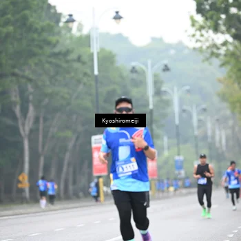 Runner Photo 5308128