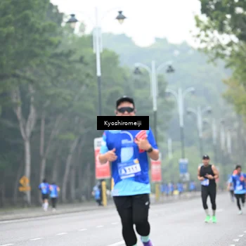 Runner Photo 5308134