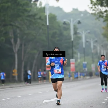 Runner Photo 5308150