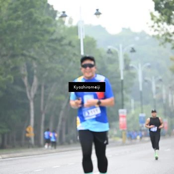 Runner Photo 5308160