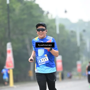 Runner Photo 5308170