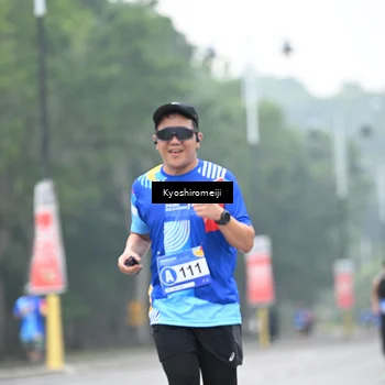 Runner Photo 5308199