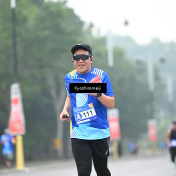 Runner Photo 5308209