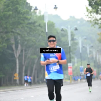 Runner Photo 5308221