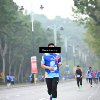 Runner Photo 5308227