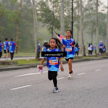 Runner Photo 5308250