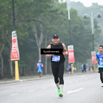 Runner Photo 5308280
