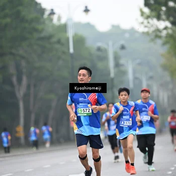 Runner Photo 5308281