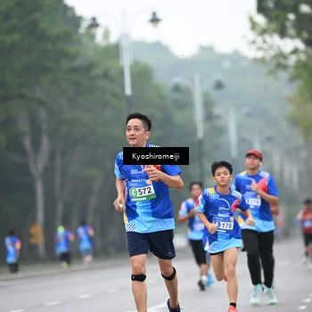 Runner Photo 5308282