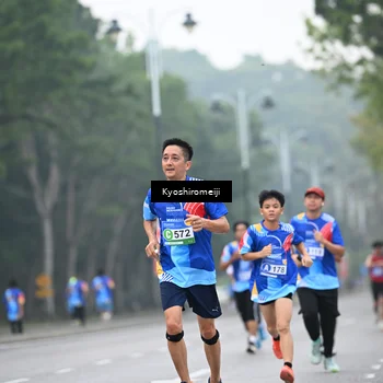 Runner Photo 5308289