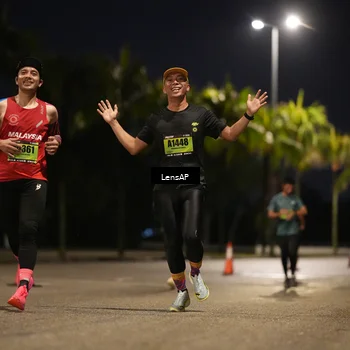 Runner Photo 5308301