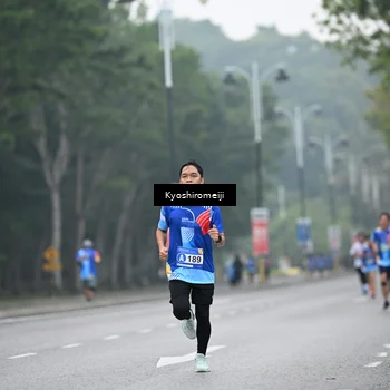 Runner Photo 5308315
