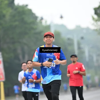 Runner Photo 5308348