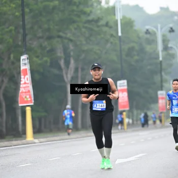 Runner Photo 5308367