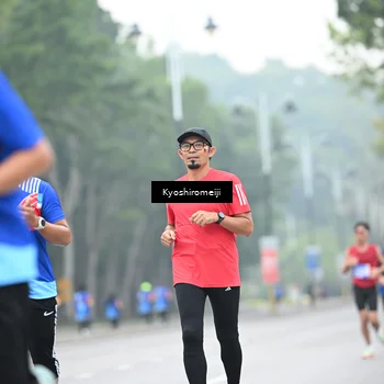 Runner Photo 5308375