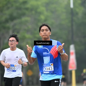 Runner Photo 5308400