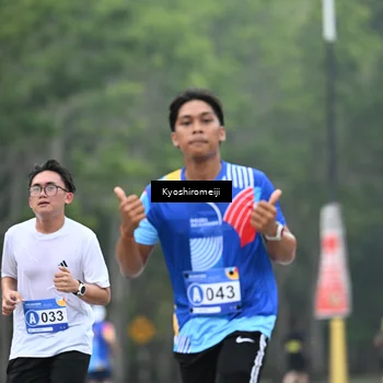 Runner Photo 5308403