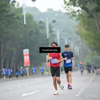 Runner Photo 5308432