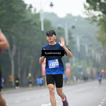 Runner Photo 5308450