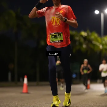 Runner Photo 5308457