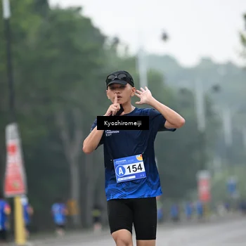 Runner Photo 5308474