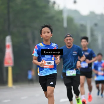 Runner Photo 5308496
