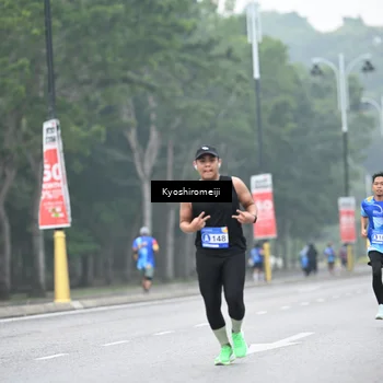 Runner Photo 5308498