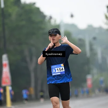 Runner Photo 5308499