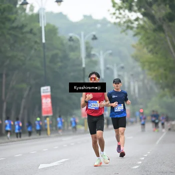 Runner Photo 5308503