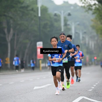 Runner Photo 5308530