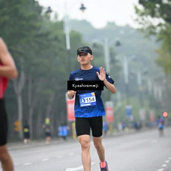 Runner Photo 5308535