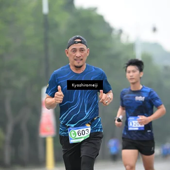 Runner Photo 5308561