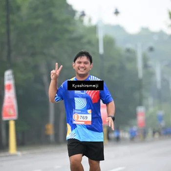 Runner Photo 5308566