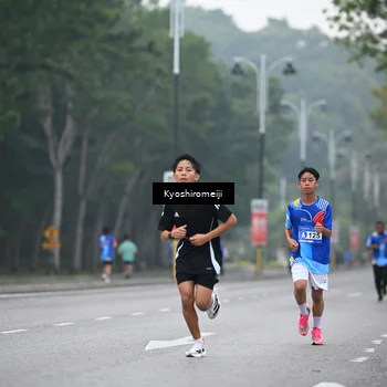 Runner Photo 5308573