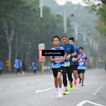 Runner Photo 5308584