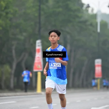 Runner Photo 5308618