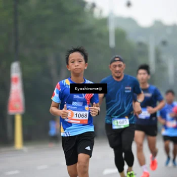 Runner Photo 5308635