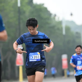Runner Photo 5308642