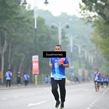 Runner Photo 5308682