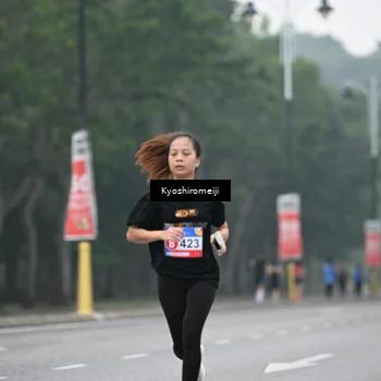 Runner Photo 5308696