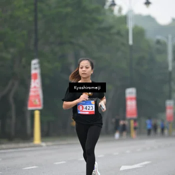 Runner Photo 5308713