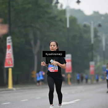 Runner Photo 5308715