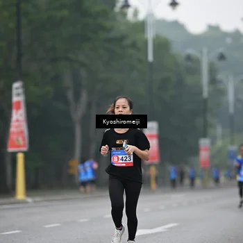 Runner Photo 5308716
