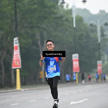 Runner Photo 5308726