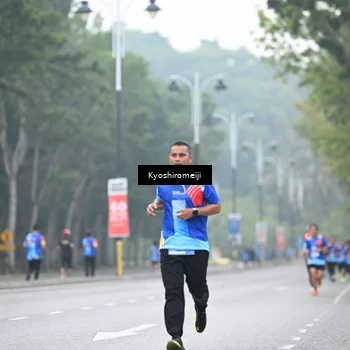 Runner Photo 5308747