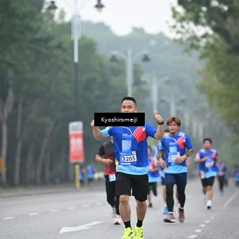Runner Photo 5308767