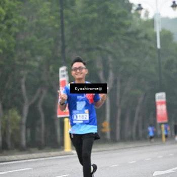 Runner Photo 5308773