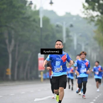 Runner Photo 5308787