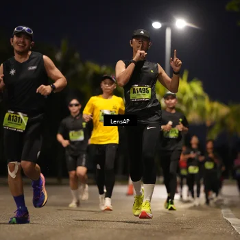 Runner Photo 5308792