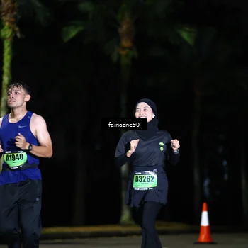 Runner Photo 5308794